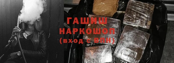 амф Ростов