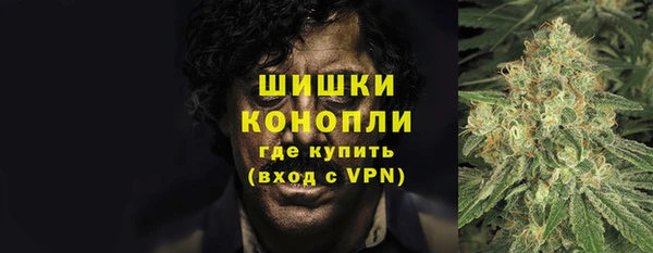 мефедрон мука Саяногорск