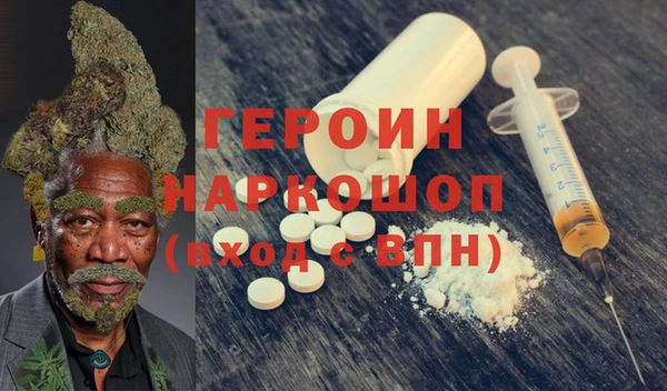 mdpv Россошь