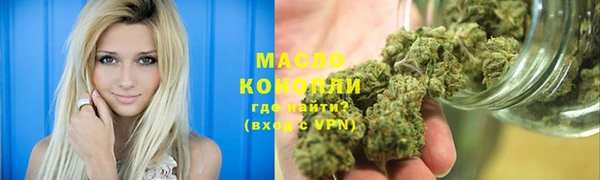 герыч Сатка
