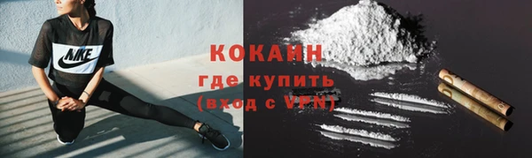 mdpv Россошь