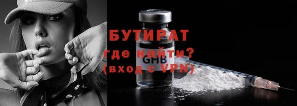 амф Ростов