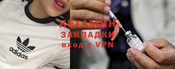 mdpv Россошь