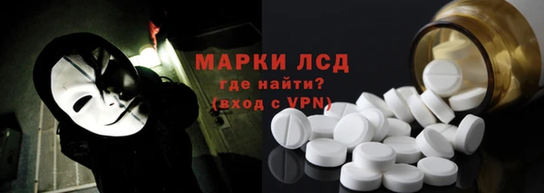 мефедрон мука Саяногорск