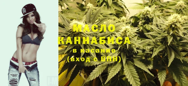 герыч Сатка