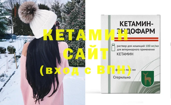 герыч Сатка