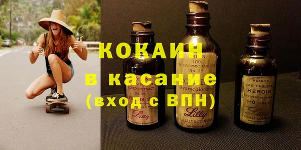 mdpv Россошь