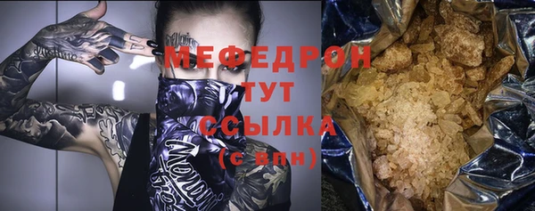 амф Ростов