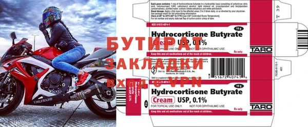 mdpv Россошь