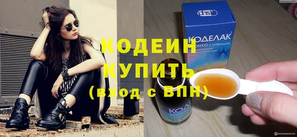 амф Ростов