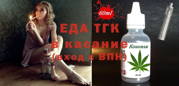 герыч Сатка