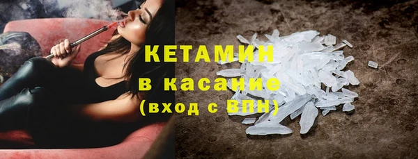 герыч Сатка