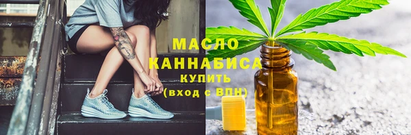 mdpv Россошь