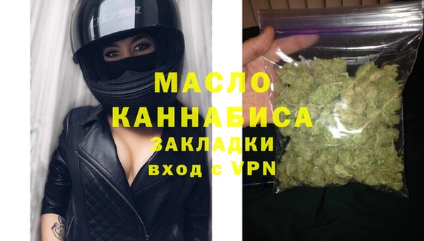 ALPHA-PVP Сафоново