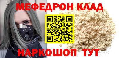 дистиллят марихуана Лесосибирск