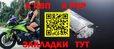 дистиллят марихуана Лесосибирск