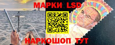 дистиллят марихуана Лесосибирск