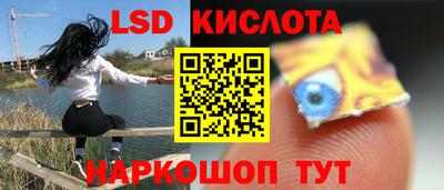 хмурый Малгобек