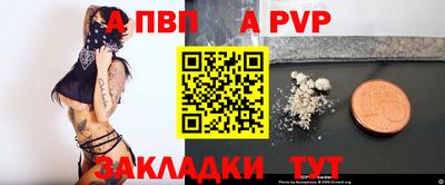дистиллят марихуана Лесосибирск