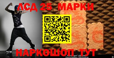дистиллят марихуана Лесосибирск