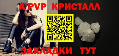 каннабис Ликино-Дулёво