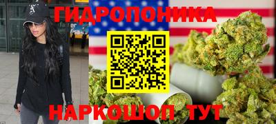 дистиллят марихуана Лесосибирск
