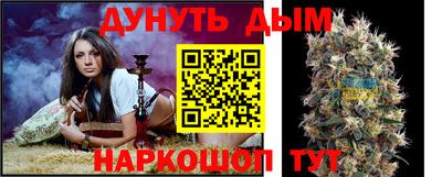 дистиллят марихуана Лесосибирск