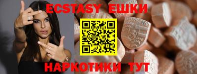каннабис Ликино-Дулёво