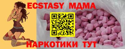 дистиллят марихуана Лесосибирск