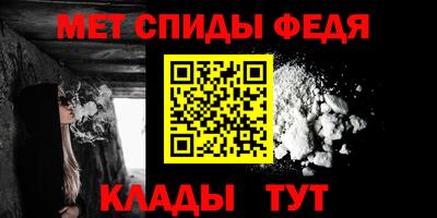 дистиллят марихуана Лесосибирск