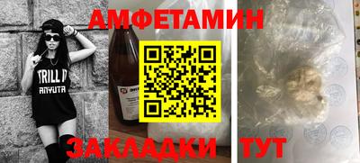 дистиллят марихуана Лесосибирск