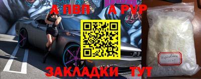 дистиллят марихуана Лесосибирск