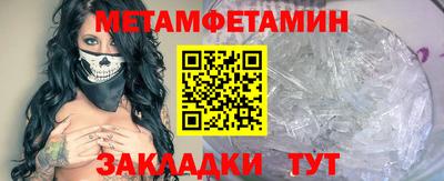 дистиллят марихуана Лесосибирск