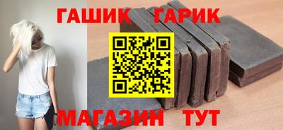каннабис Ликино-Дулёво