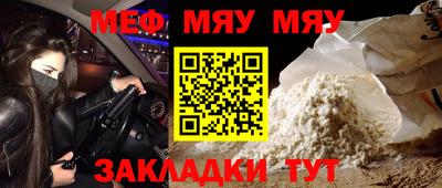 каннабис Ликино-Дулёво