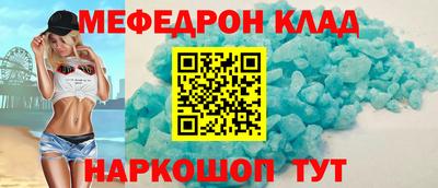 каннабис Ликино-Дулёво