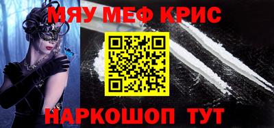 дистиллят марихуана Лесосибирск