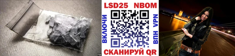Лсд 25 экстази ecstasy  Советск 